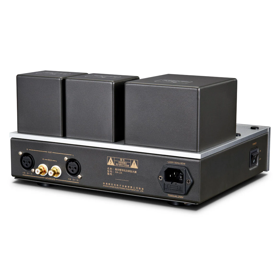 Cayin - HA-2A - Image 5
