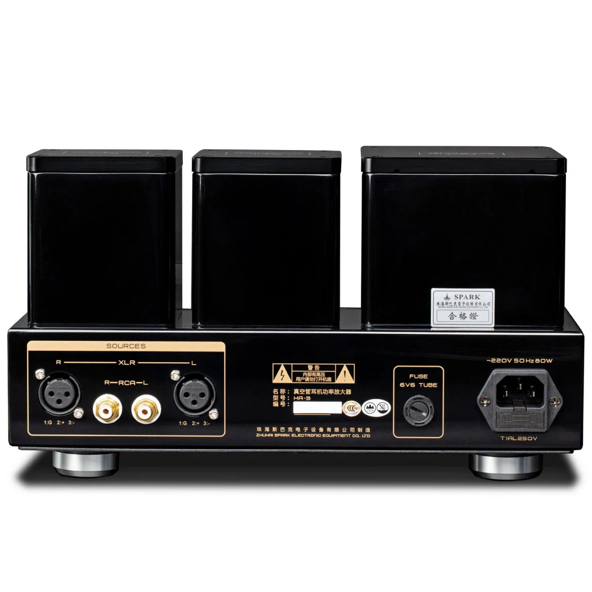 Cayin - HA-3A - Image 4