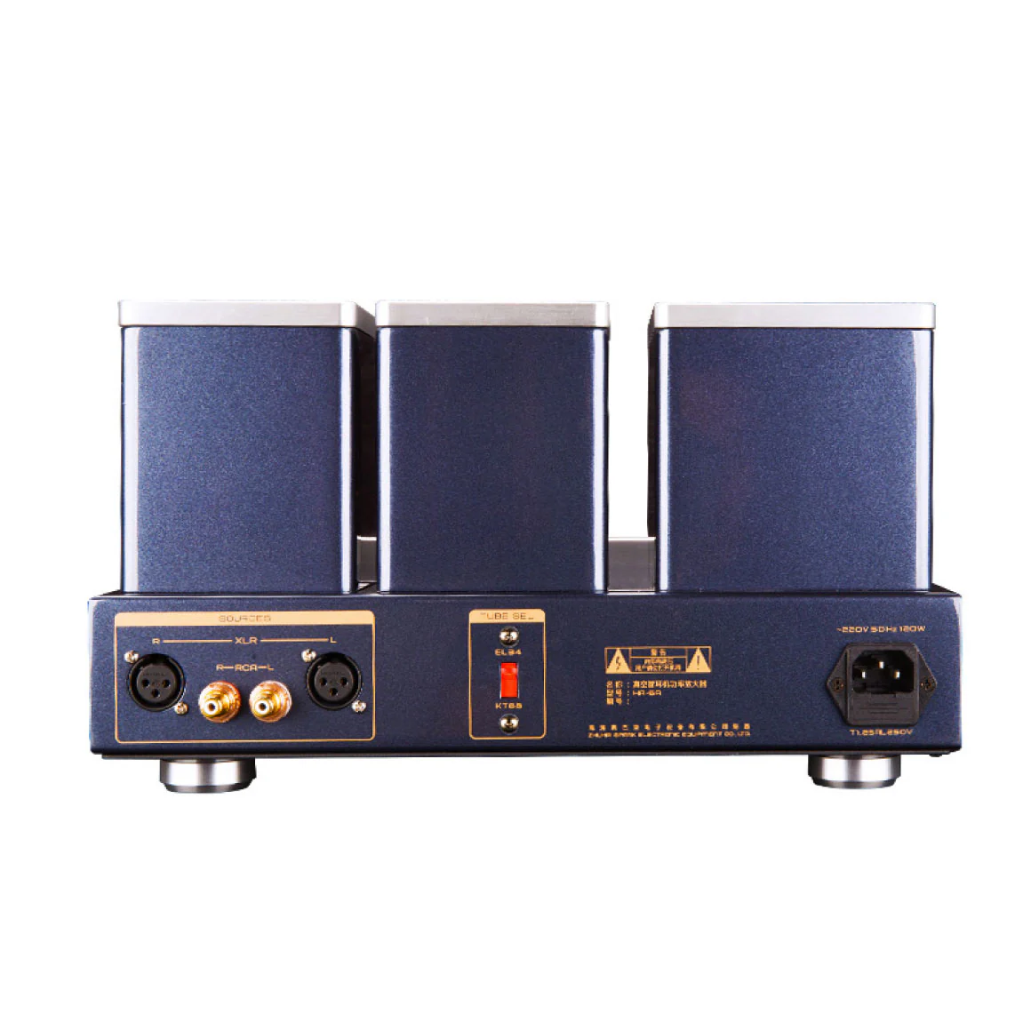 Cayin - HA-6A - Image 6