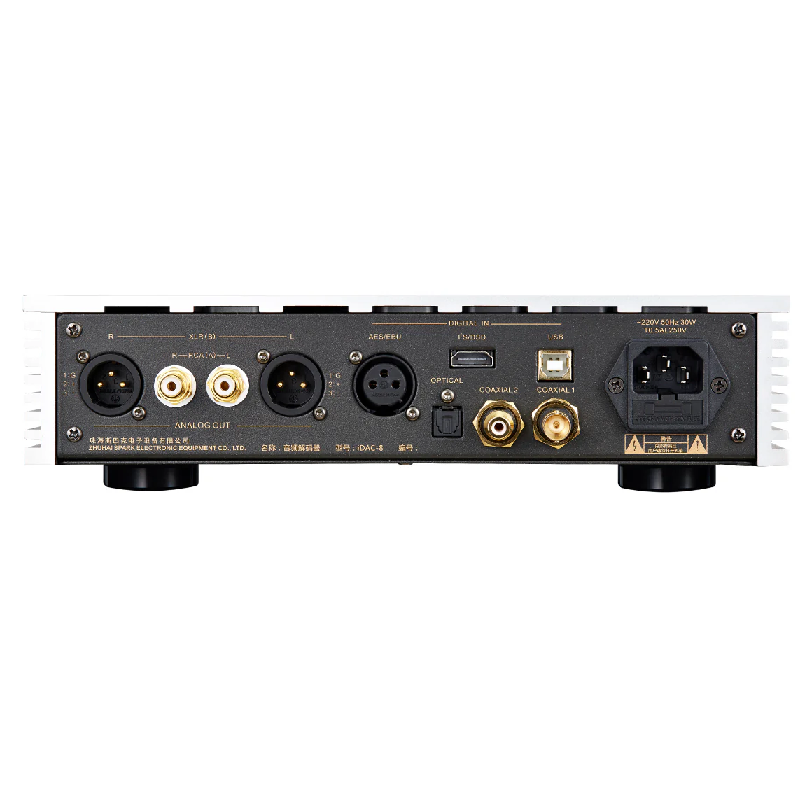 Cayin - iDAC-8 - Image 3