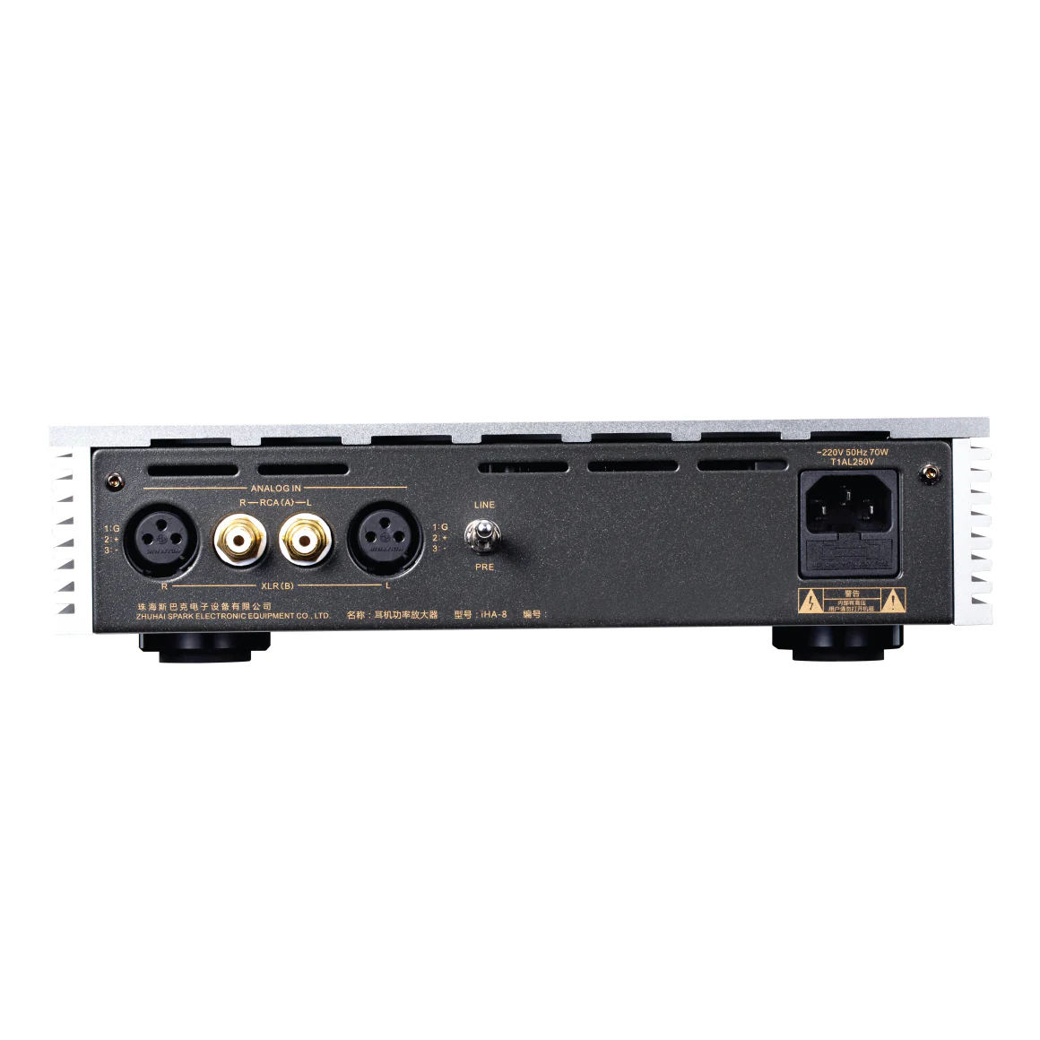 Cayin - iHA-8 - Image 3