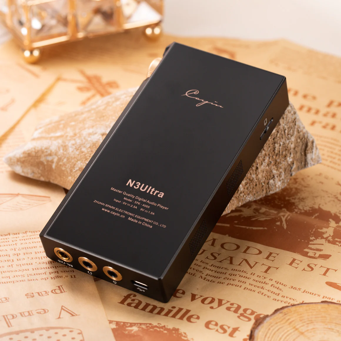Cayin - N3Ultra - Image 12