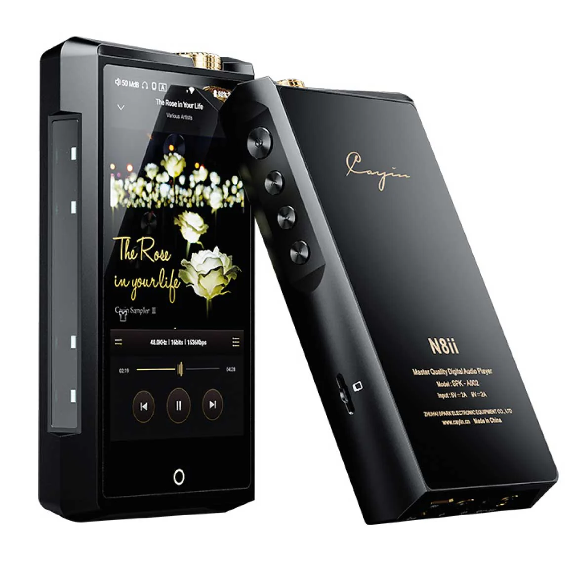 Cayin - N8ii - Image 6