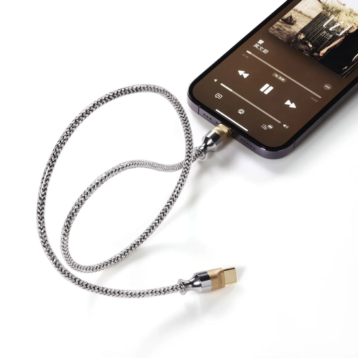 ddHiFi - MFi07S Lightning to USB-C Data Cable (Unboxed) - Image 9