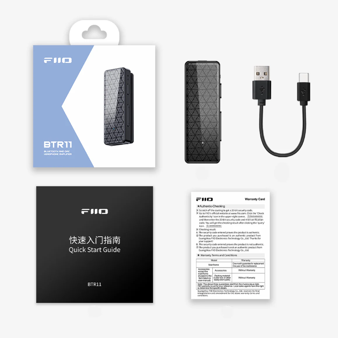 FiiO - BTR11 - Image 6