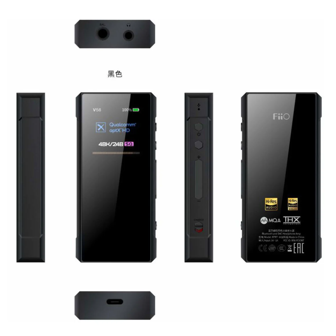 FiiO - BTR7 - Image 6