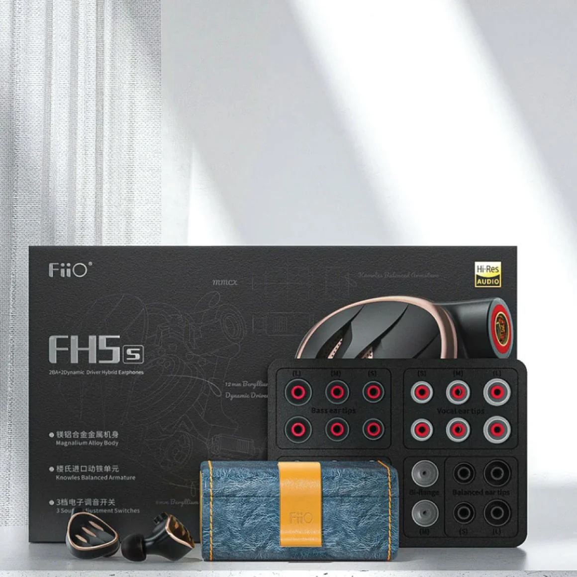 FiiO - FH5s - Image 15