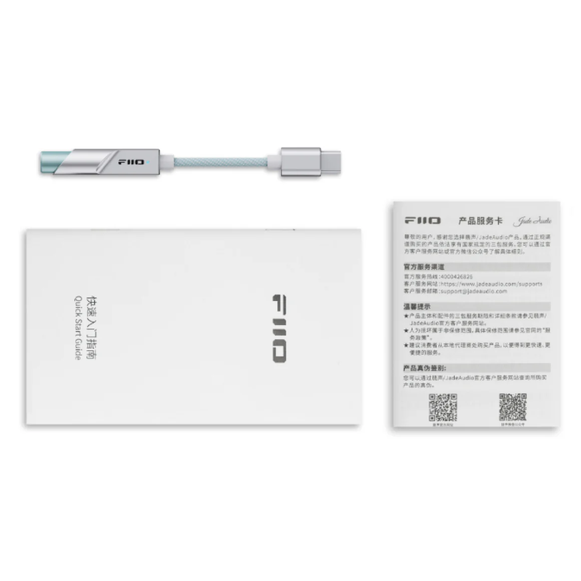 FiiO X Jade Audio - KA11 - Image 19