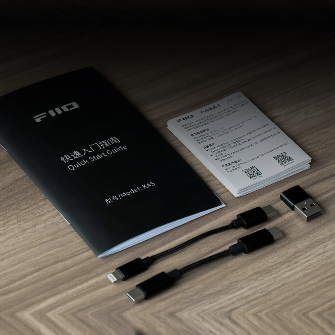 FiiO - KA5 - Image 3