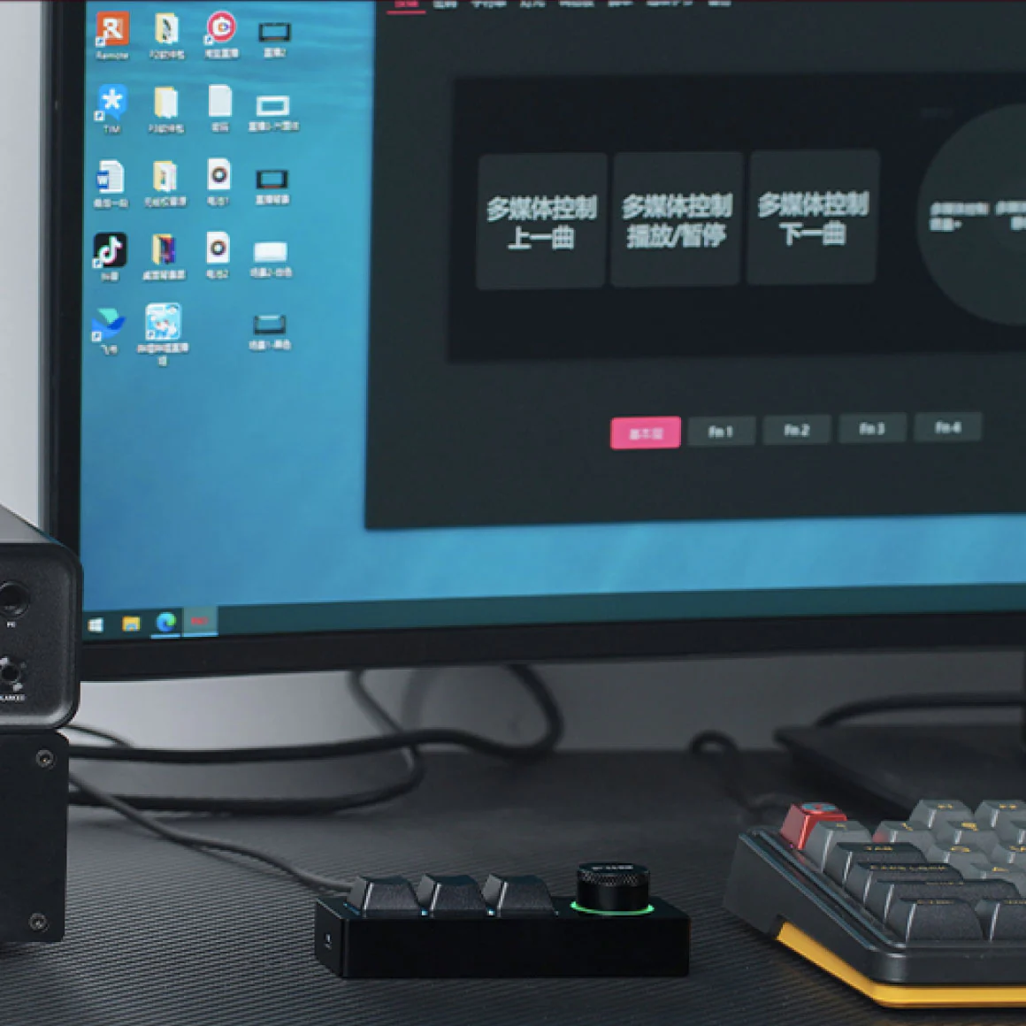 FiiO - KB1K - Image 12
