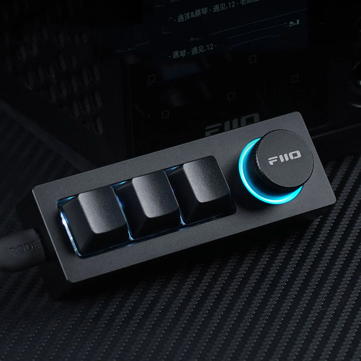 FiiO - KB1K - Image 6