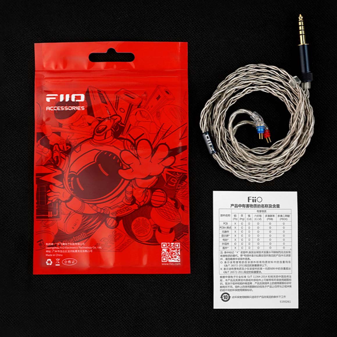 FiiO - LS-4.4A - Image 10