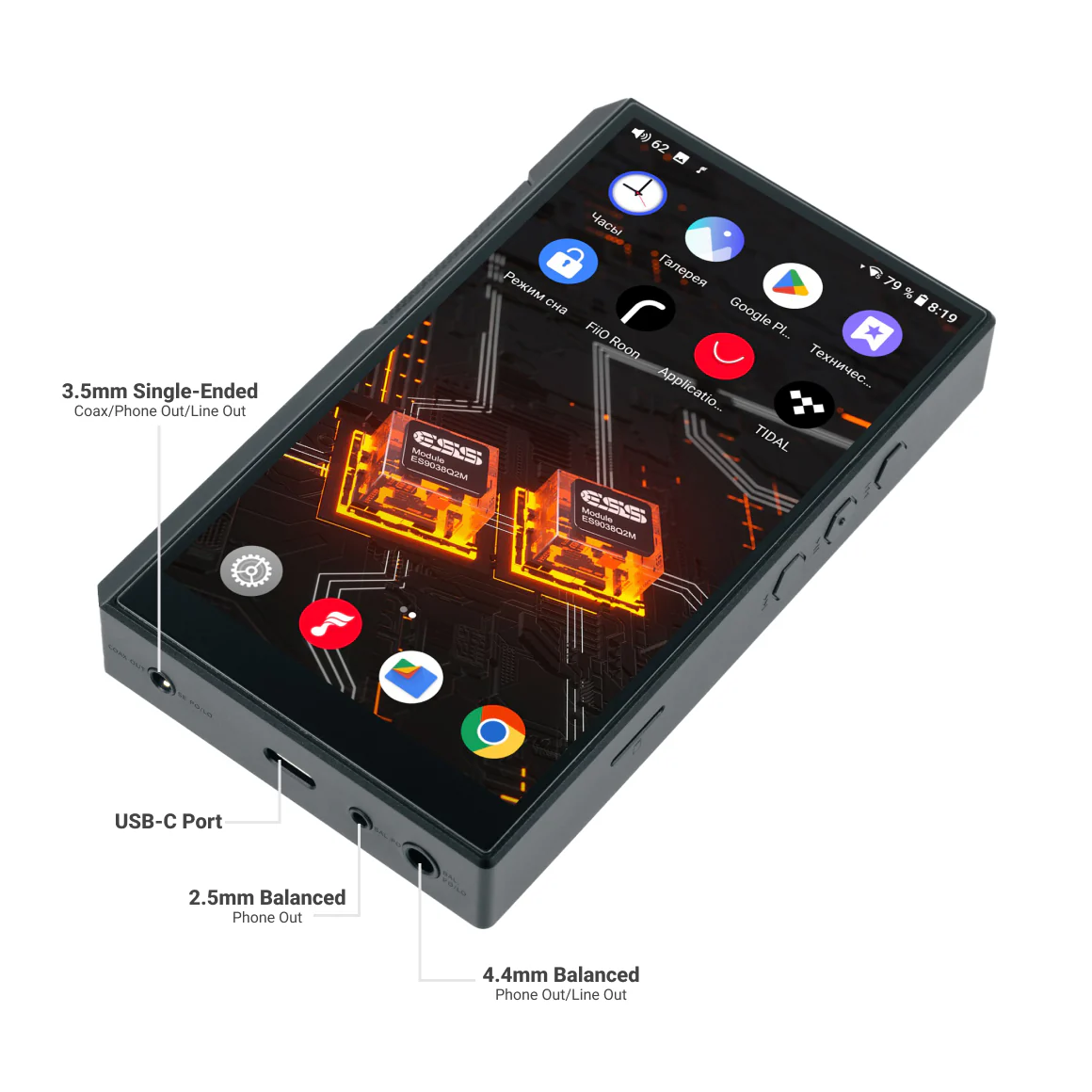 FiiO - M11S - Image 2