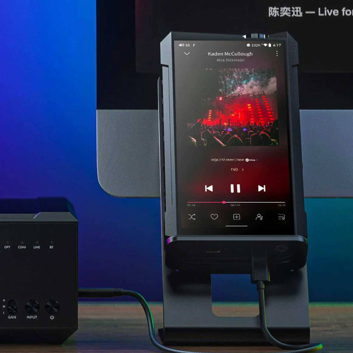 FiiO - M17 - Image 13