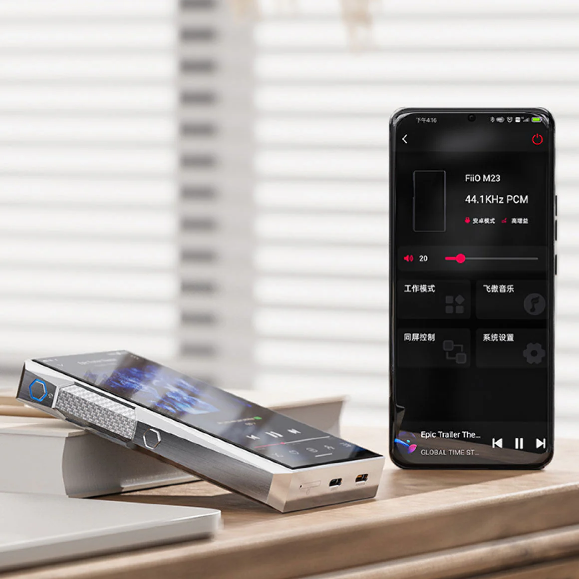 FiiO - M23 - Image 5