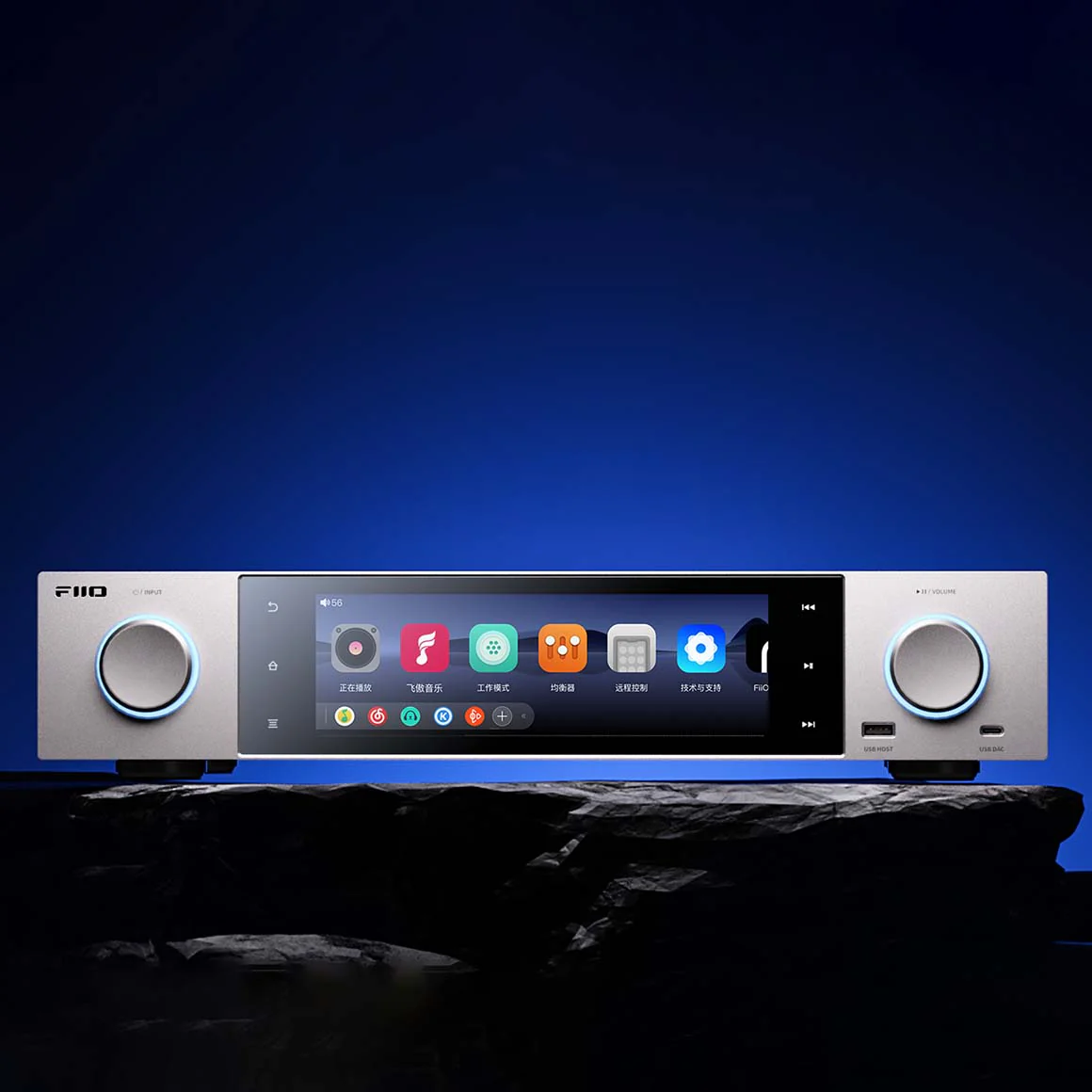 FiiO - S15 - Image 14