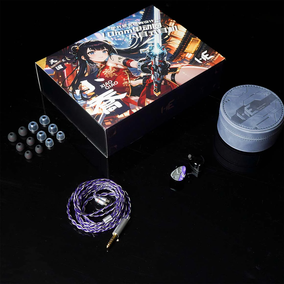 Harmonic Empire - Xiao Qiao - Image 33