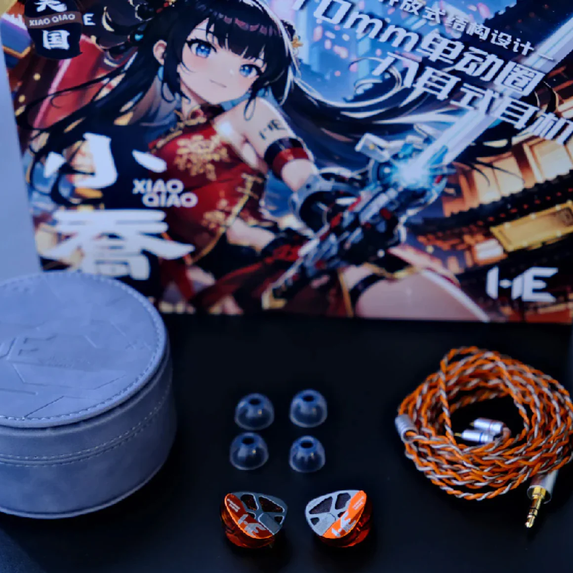 Harmonic Empire - Xiao Qiao - Image 48