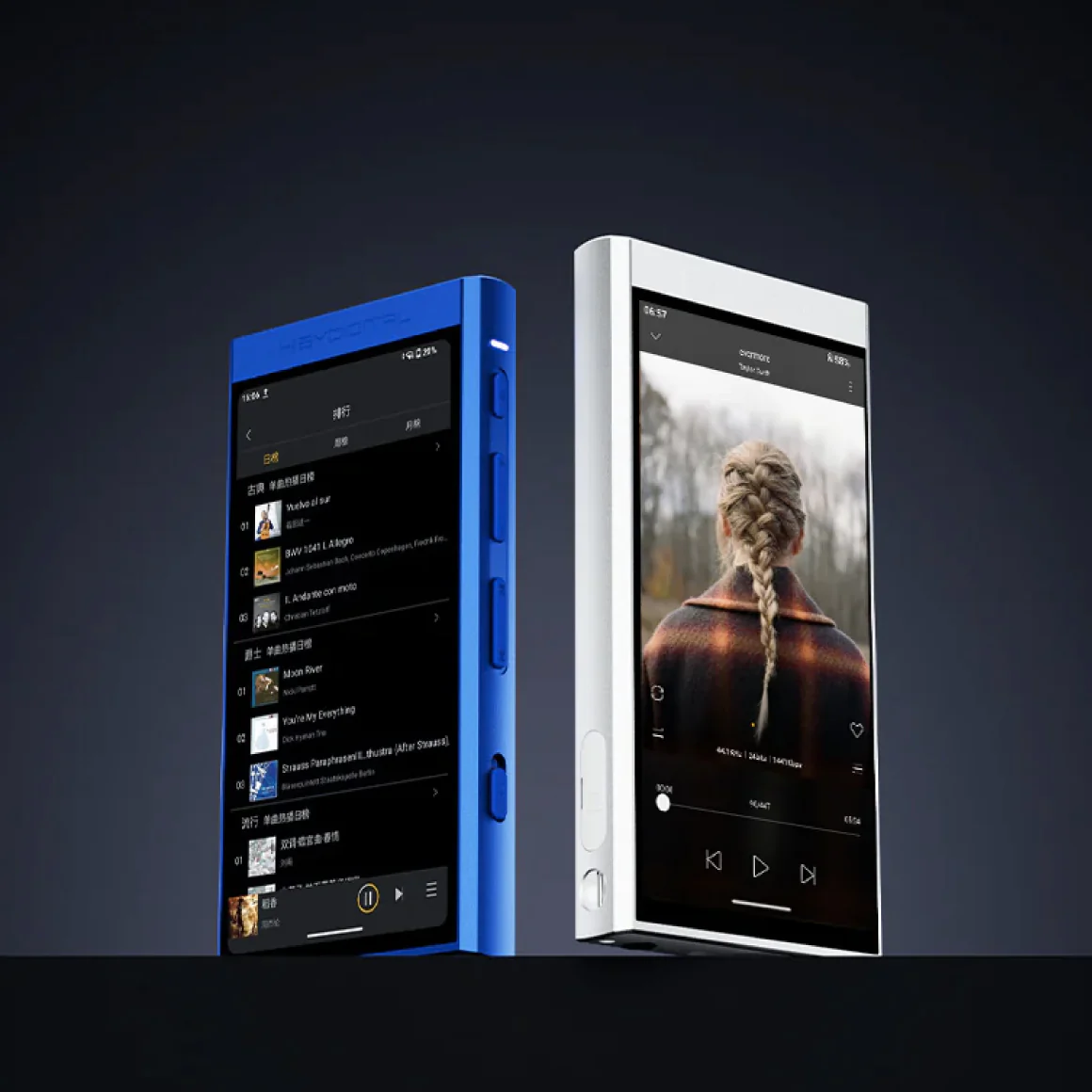 HiBy - Digital M300 (Unboxed) - Image 17