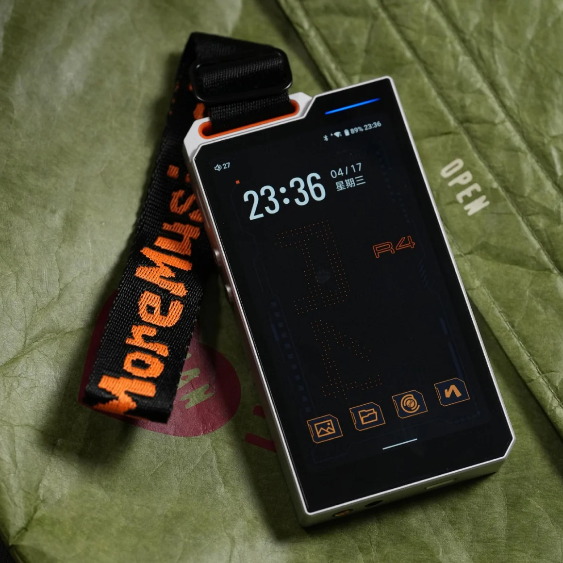 HiBy - R4 - Image 31