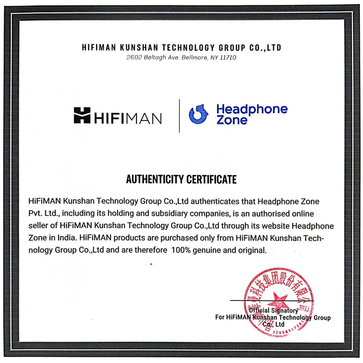 HiFiMAN - Sundara - Image 16