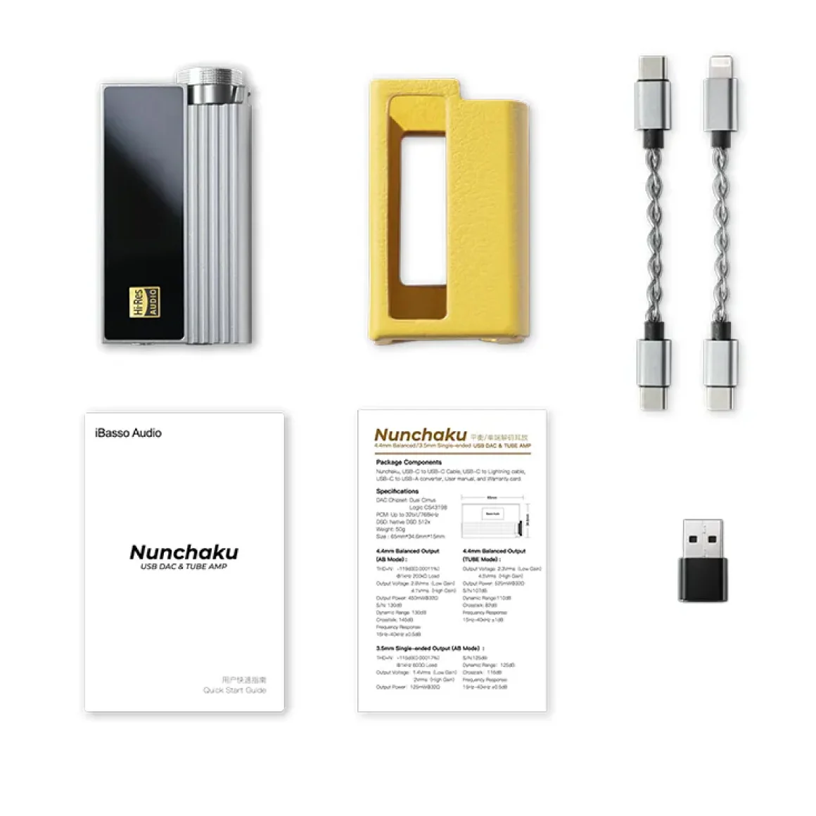 iBasso - Nunchaku - Image 4