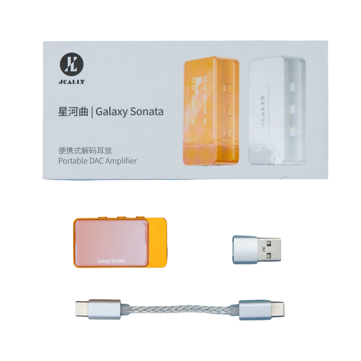 JCally - Galaxy Sonata - Image 10