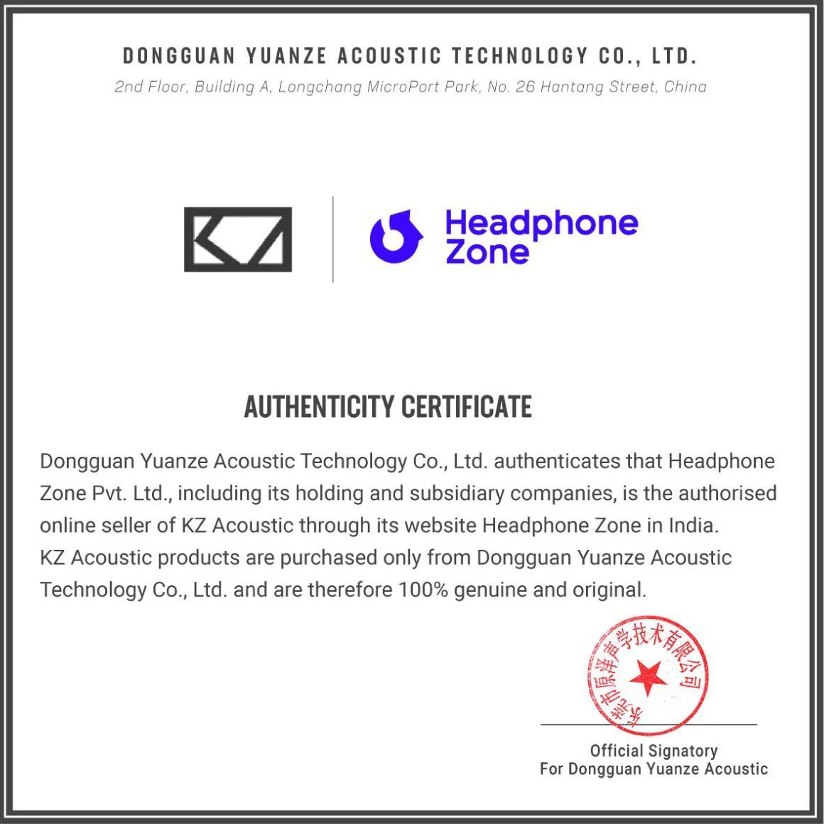 KZ - AZ09 Pro (Unboxed) - Image 15