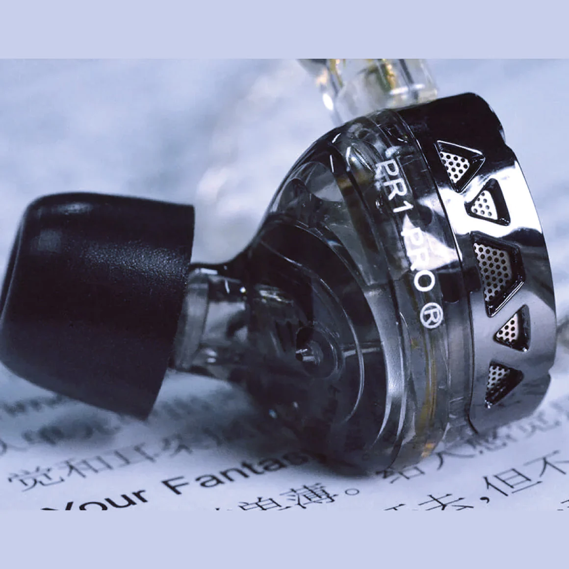 KZ - PR1 Pro - Image 18