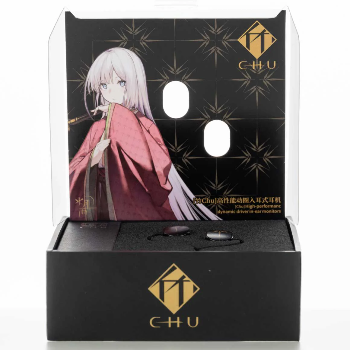 Moondrop - Chu - Image 23
