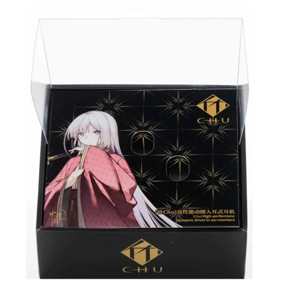 Moondrop - Chu - Image 6