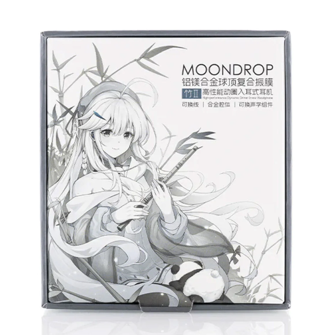 Moondrop - Chu II - Image 11