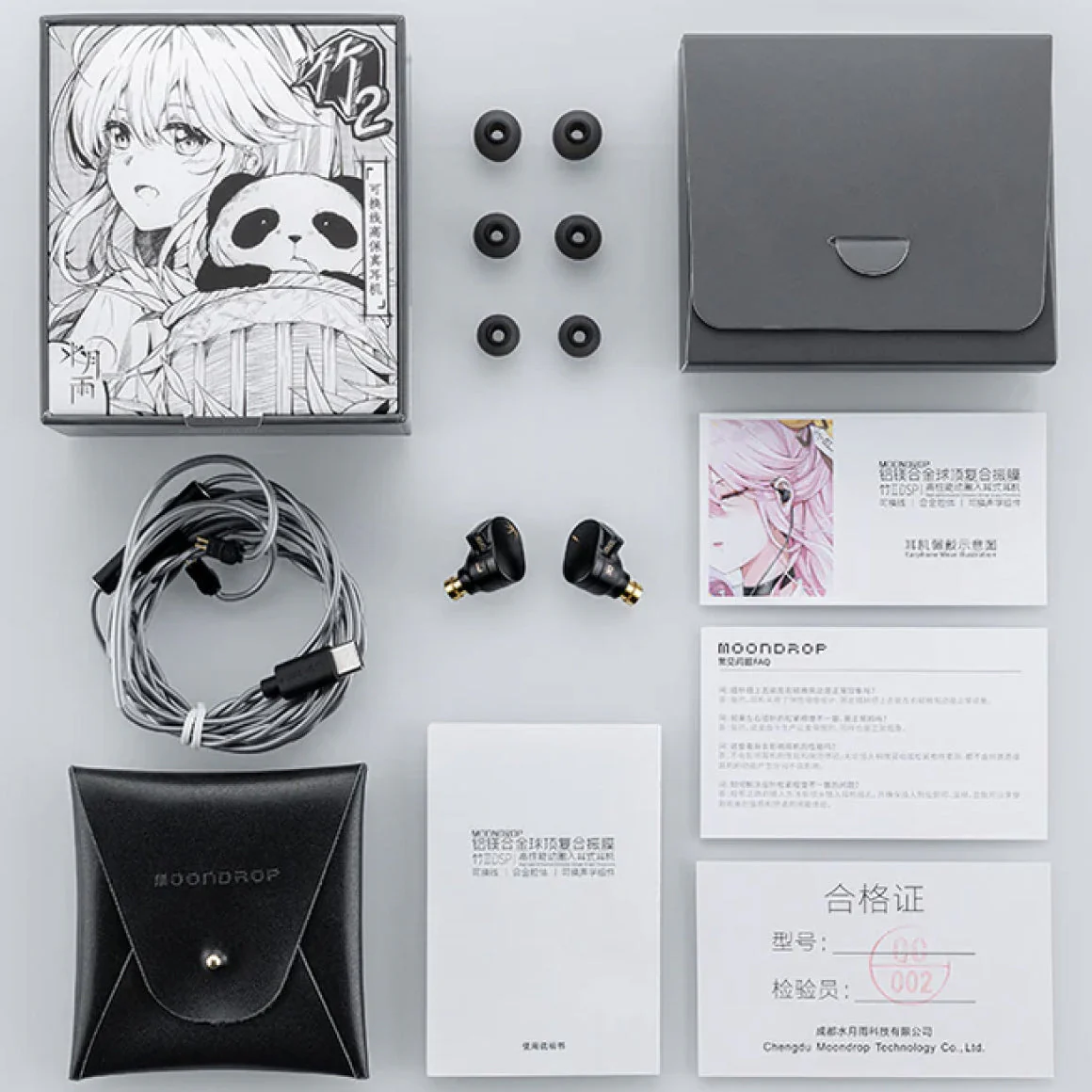 Moondrop - Chu II DSP (Unboxed) - Image 5