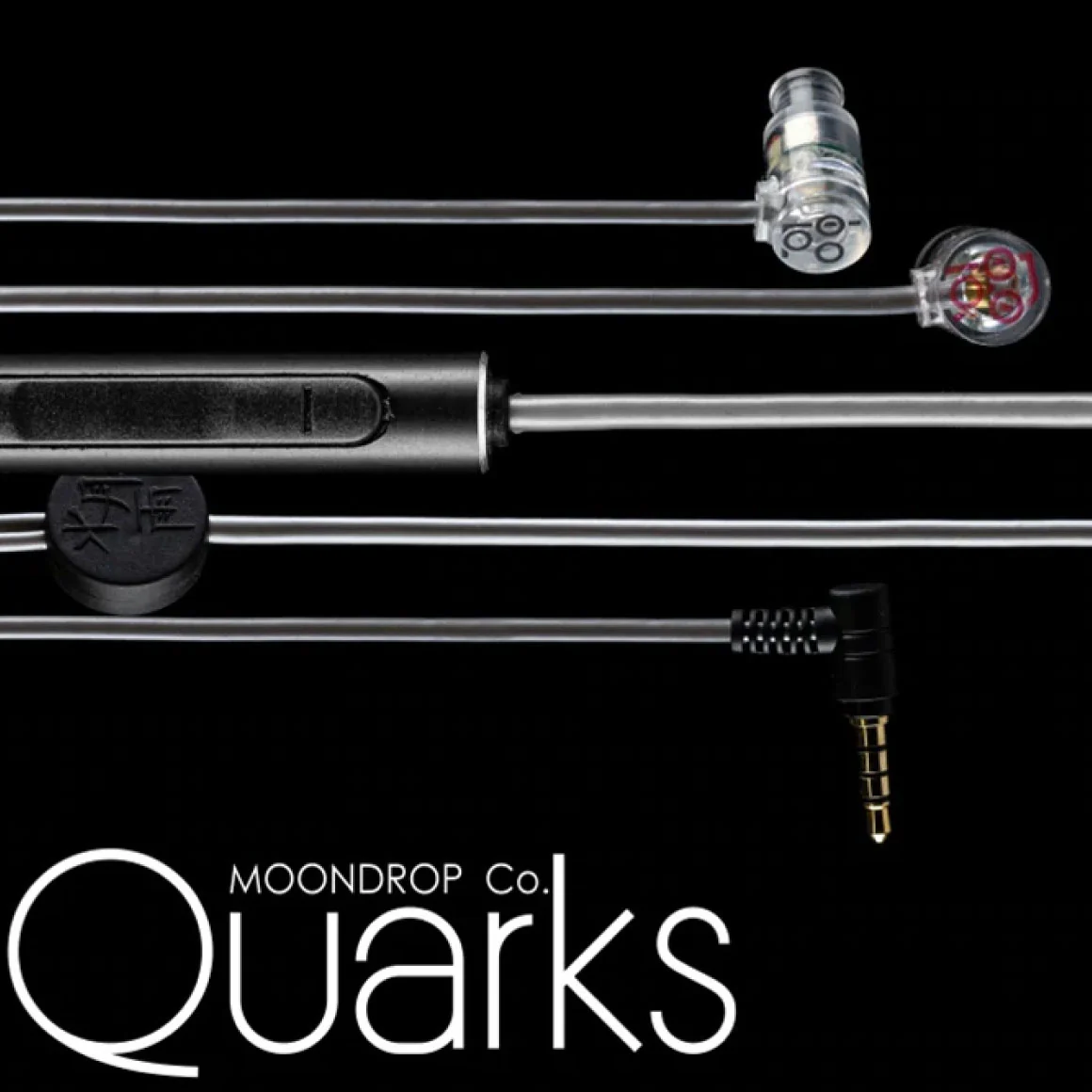 Moondrop - Quarks - Image 7