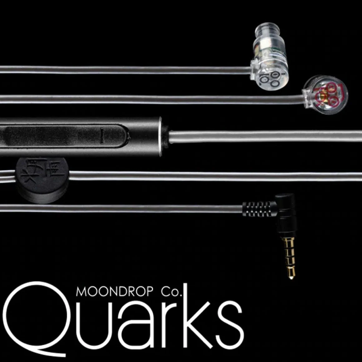 Moondrop - Quarks (Unboxed) - Image 6