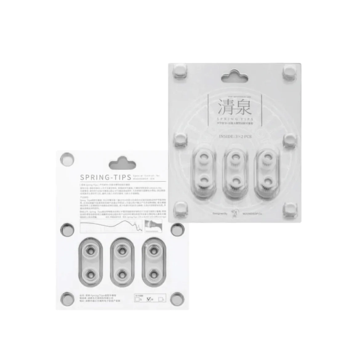 Moondrop - Spring Tips Silicone Eartips (3 Pairs) - Image 25