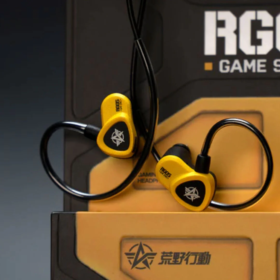 NF ACOUS - RG05 x Knives Out - Image 8