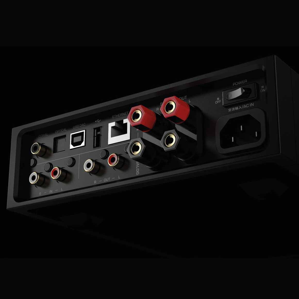 Shanling - EA5 - Image 22