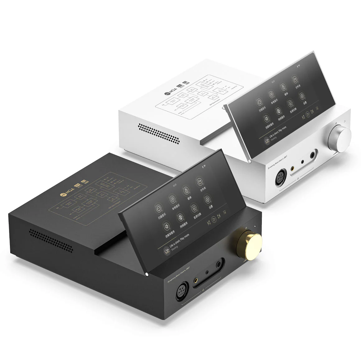 Shanling - EM7 - Image 6