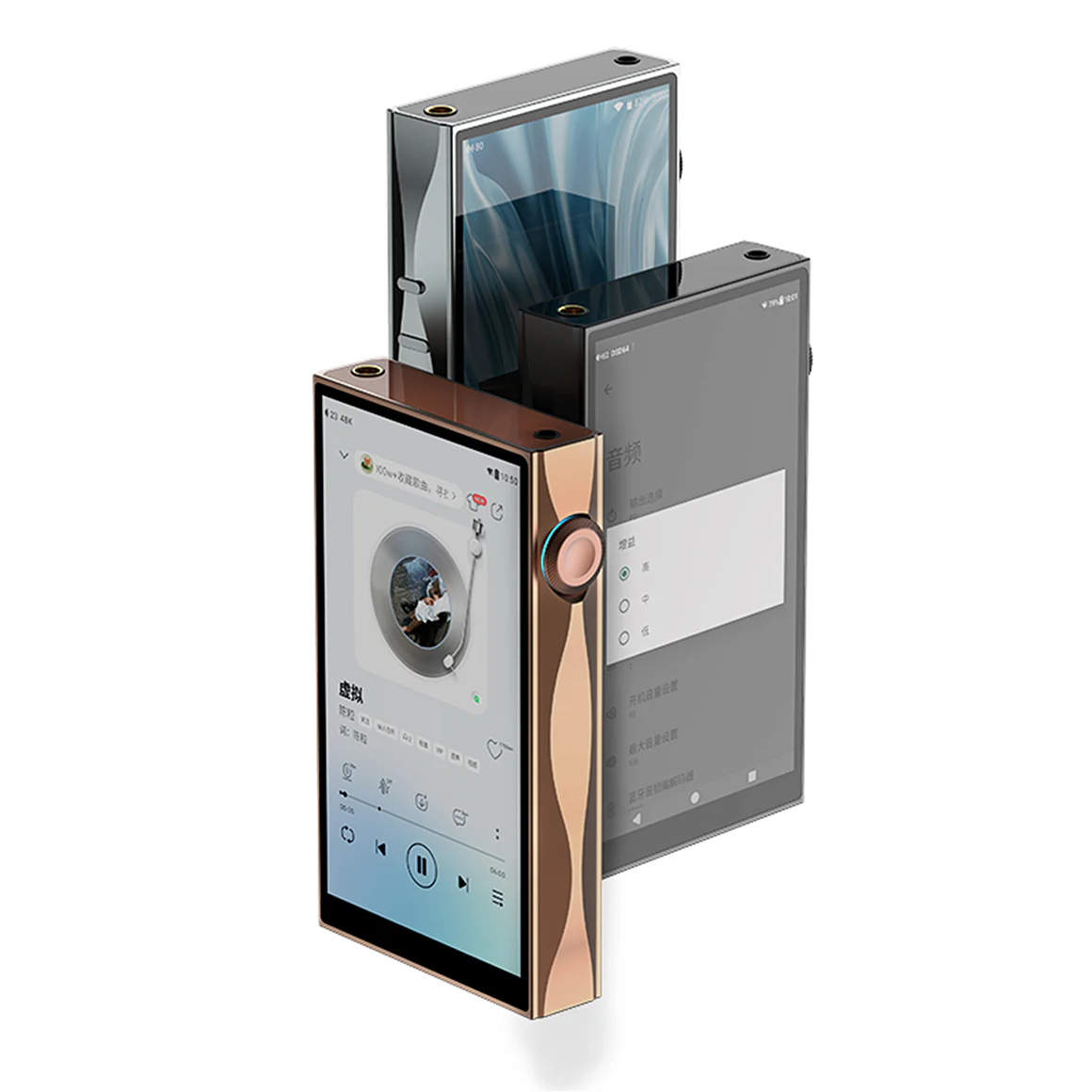 Shanling - M3 Plus - Image 17