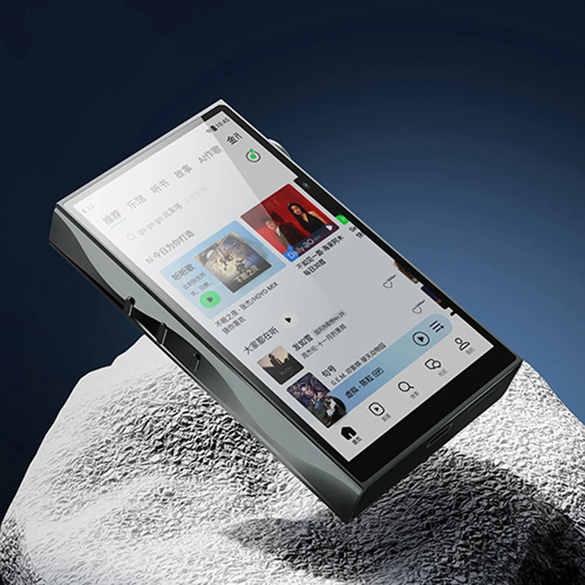 Shanling - M3 Plus - Image 18