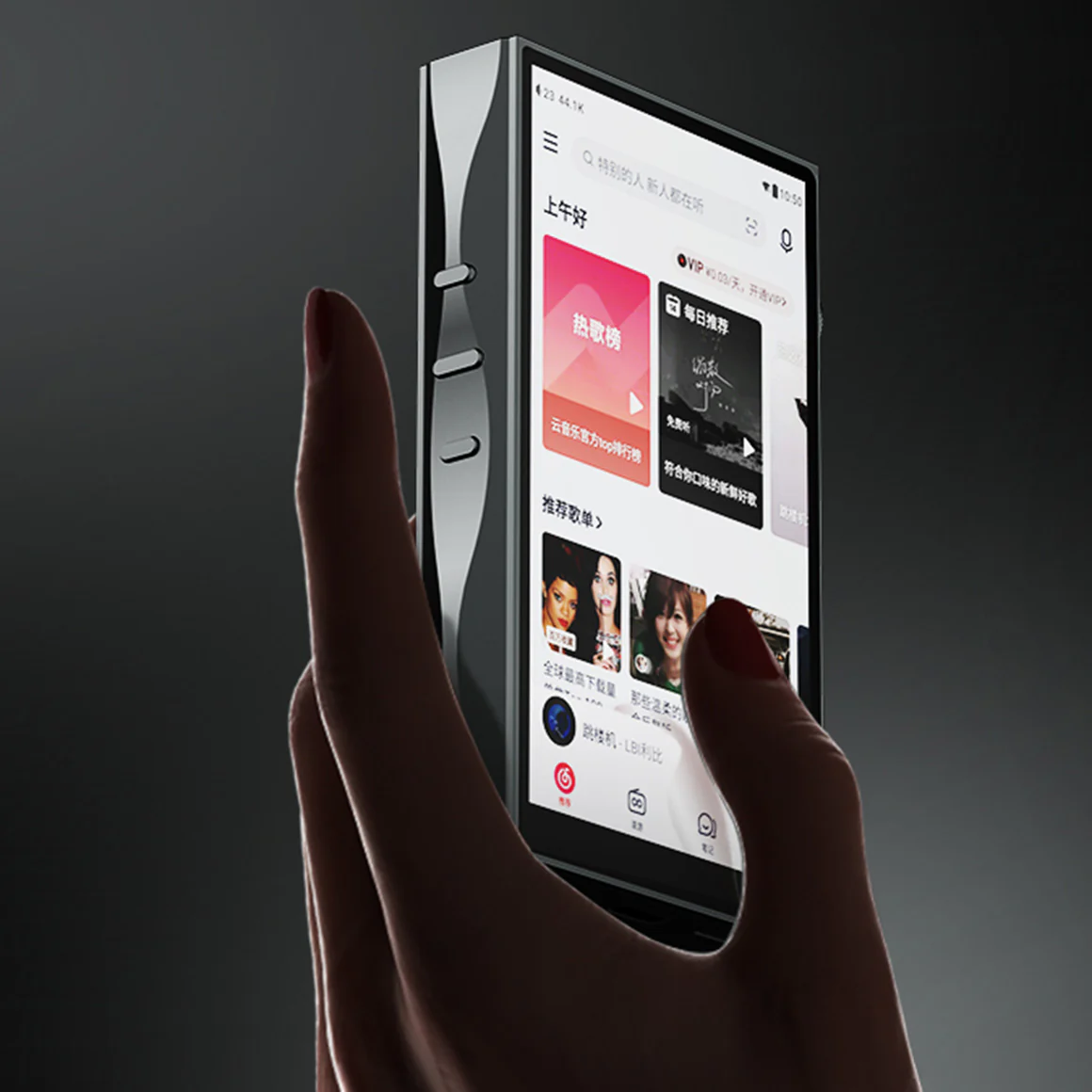 Shanling - M3 Plus - Image 19