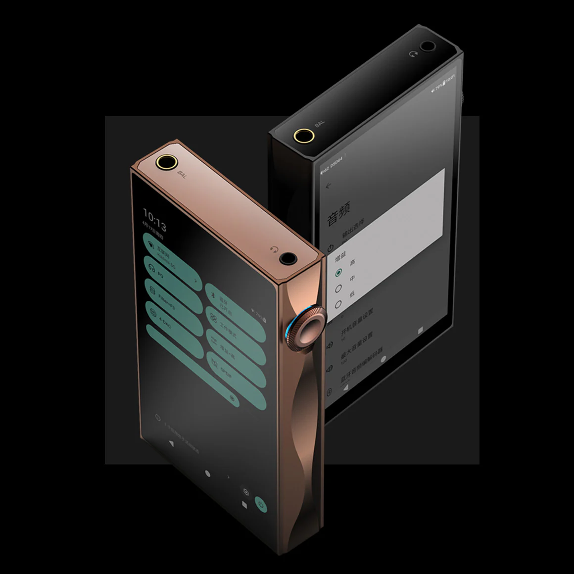 Shanling - M3 Plus - Image 30
