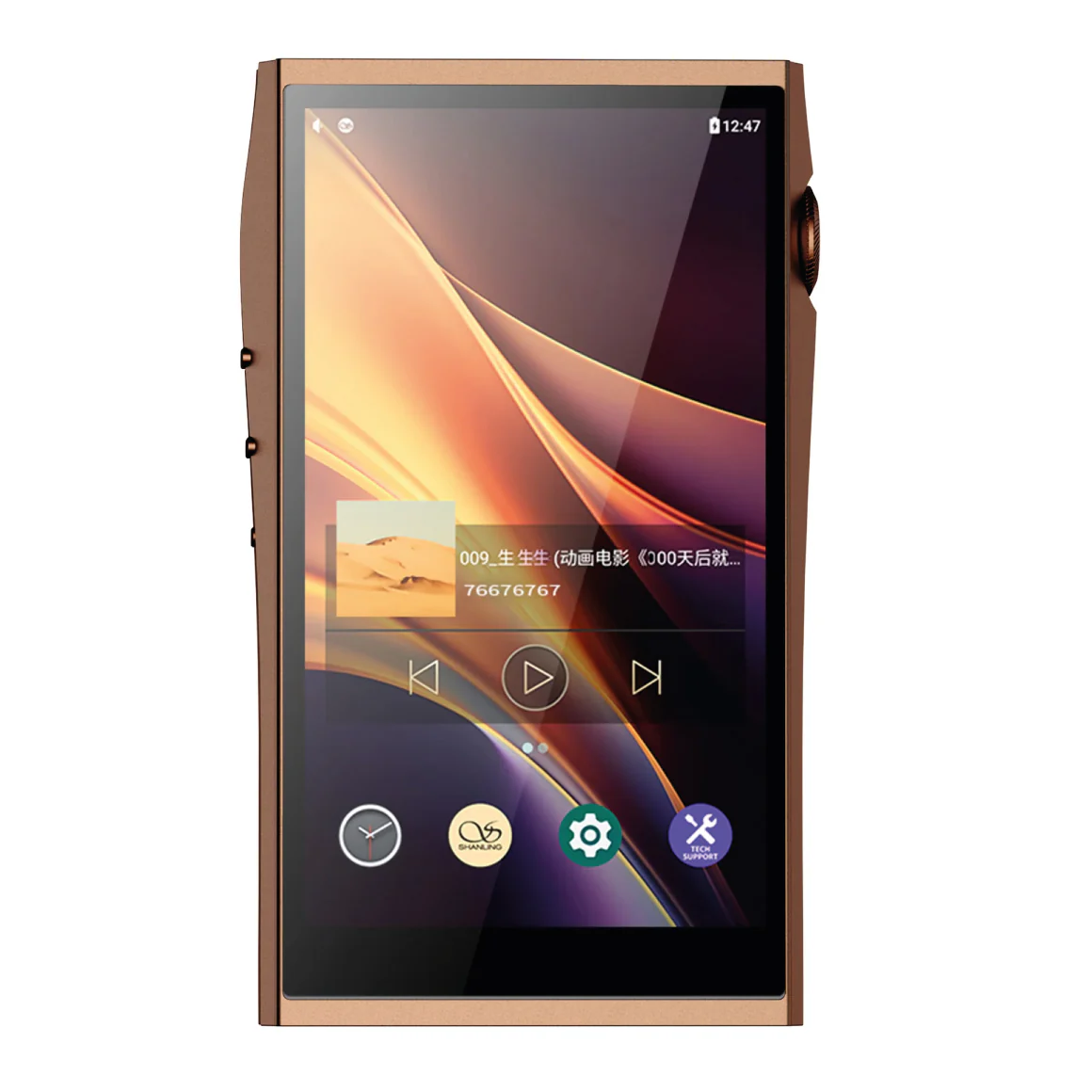 Shanling - M7T - Image 14