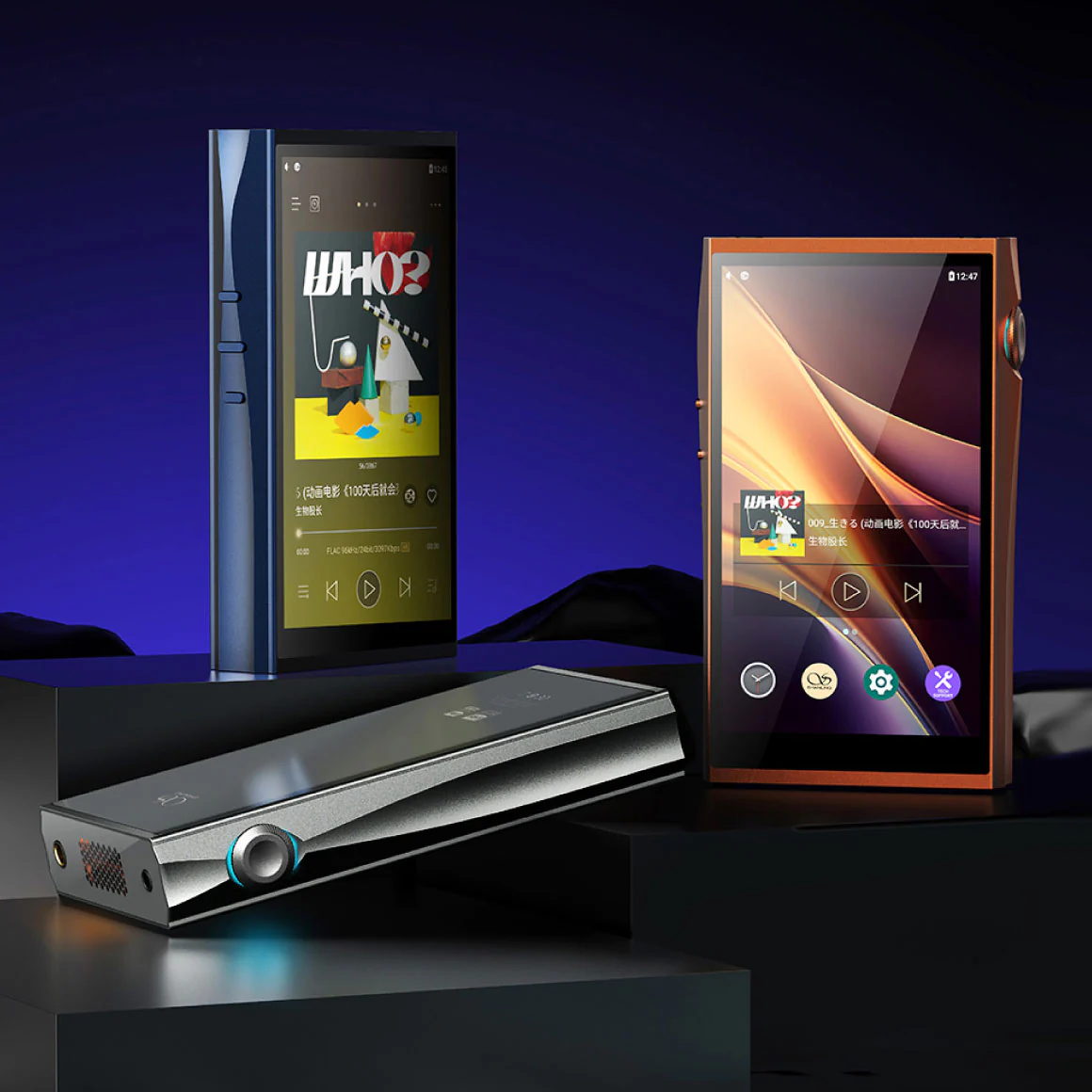 Shanling - M7T - Image 18