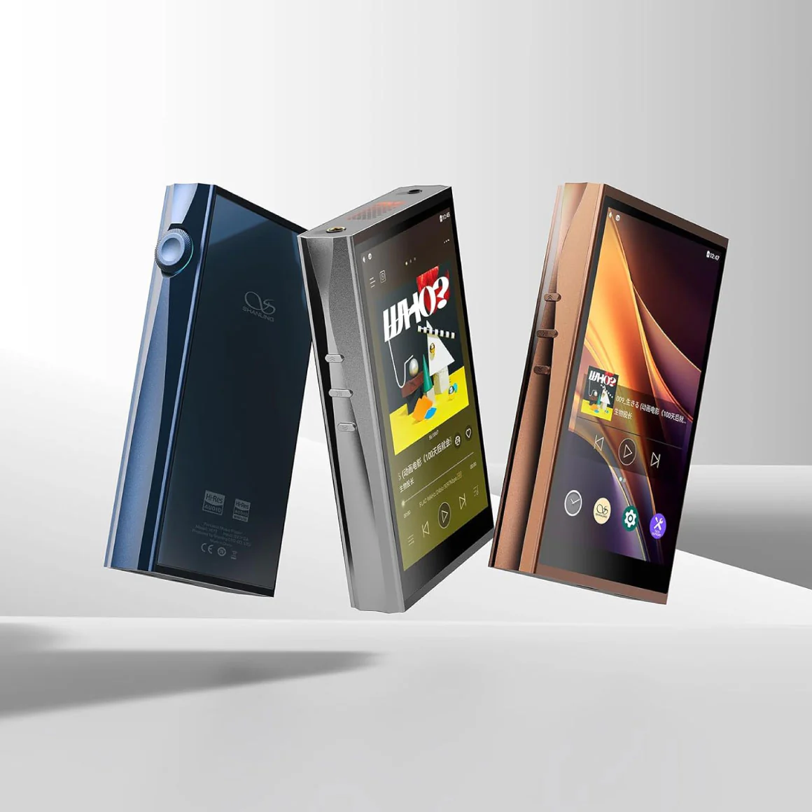 Shanling - M7T - Image 20
