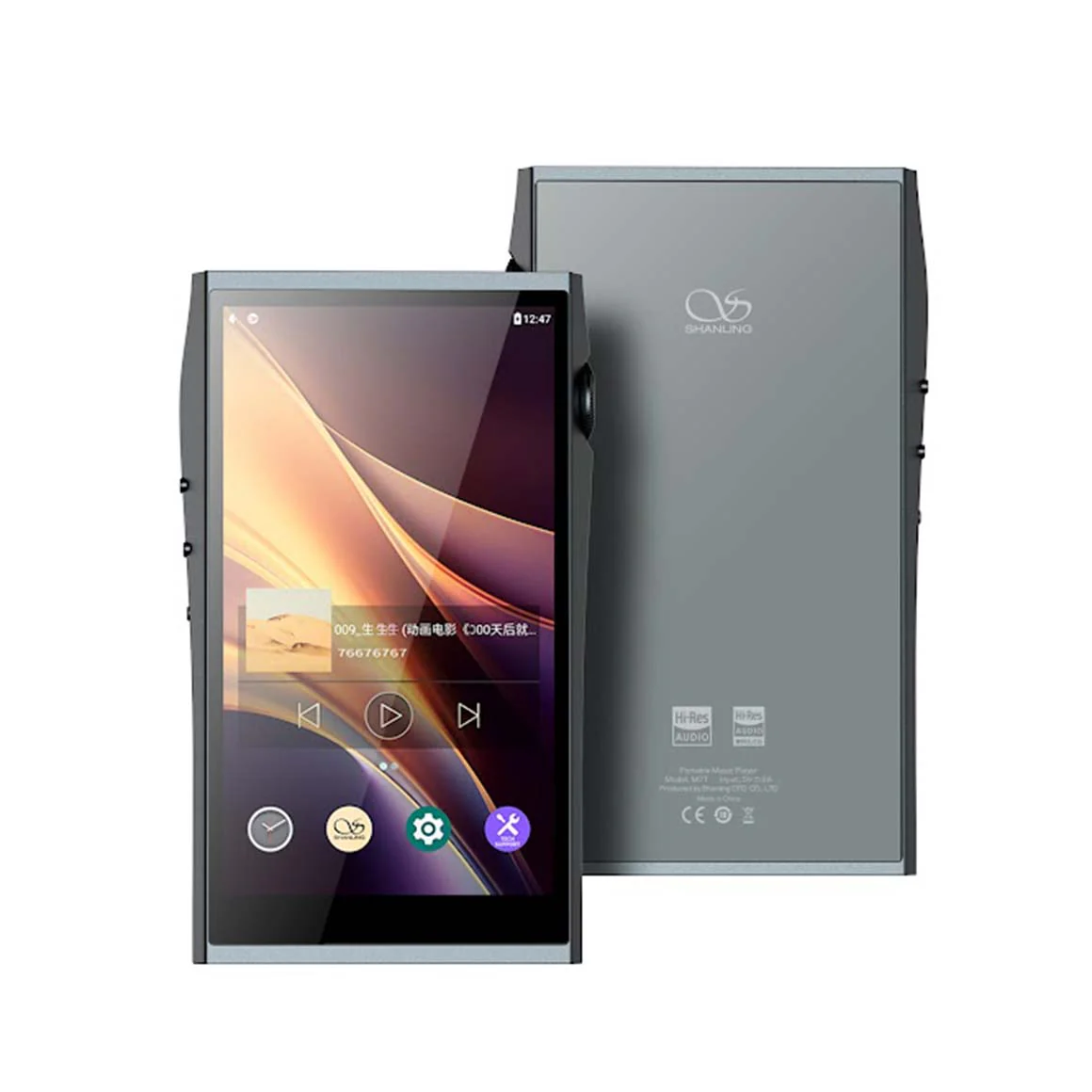 Shanling - M7T - Image 4