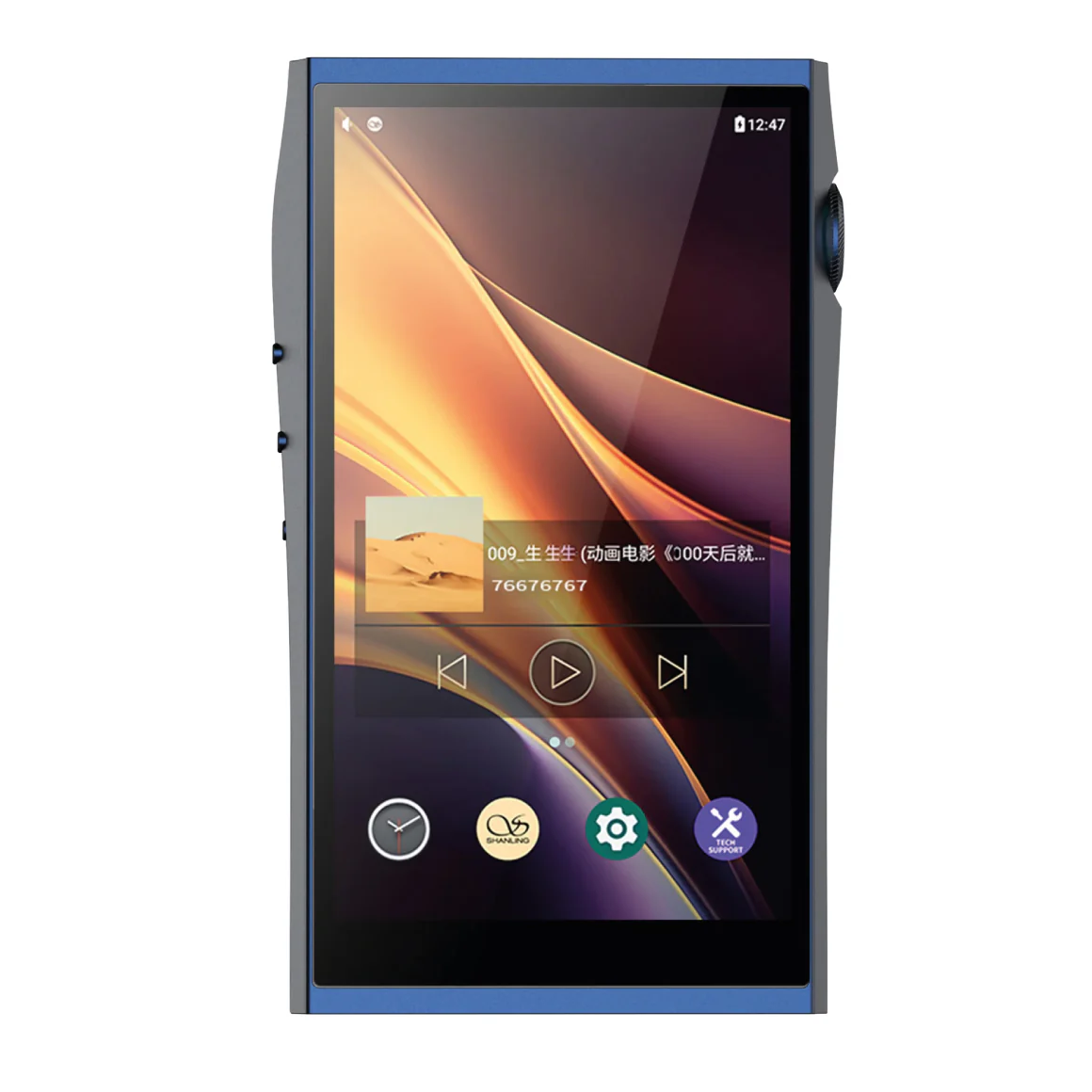Shanling - M7T - Image 6
