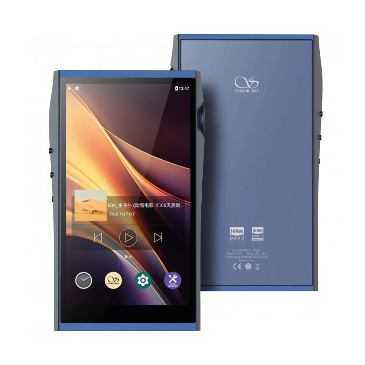 Shanling - M7T - Image 9