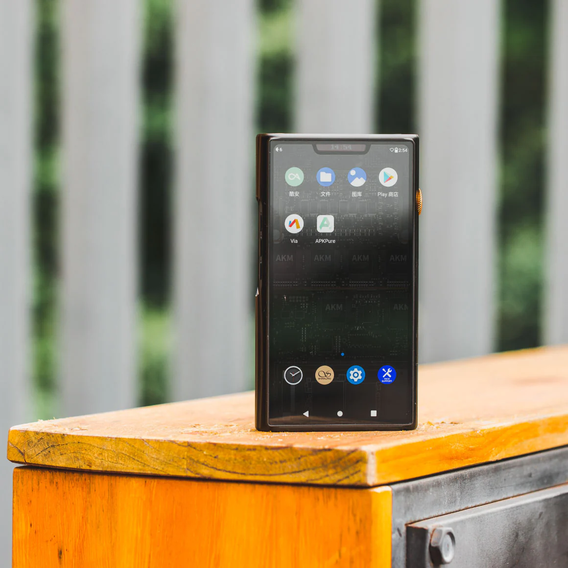 Shanling - M9 Plus - Image 21